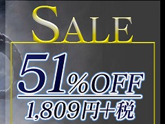「カプコン TGS LIVE 2020」記念セールのラインナップが更新。DL版「ドラゴンズドグマ：ダークアリズン」は51％オフで登場