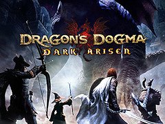 「ドラゴンズドグマ：ダークアリズン」が88％オフに。本日より「CAPCOM WINTER SALE」開催中