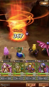 画像ギャラリー No.003のサムネイル画像 / スマホ向け“ドラマチック時空RPG”「SKYOVER（スカイオーバー）」が配信開始。魔者“オーディンなどを全員にプレゼント