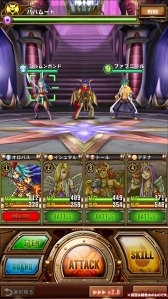 画像ギャラリー No.003のサムネイル画像 / 「SKYOVER」，特別仕様の新たな高難度クエスト「未知なる深層」が登場