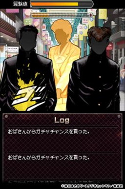 画像ギャラリー No.004のサムネイル画像 / 「ろくでなしBLUES」のソーシャルゲームがGREEとMobageで提供開始