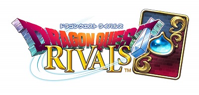 画像ギャラリー No.001のサムネイル画像 / ドラクエシリーズ初のスマホ向けデジタルカードゲーム「ドラゴンクエストライバルズ」が発表。クローズドβテスターの募集が本日開始
