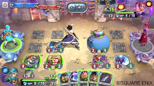 画像ギャラリー No.003のサムネイル画像 / ドラクエシリーズ初のスマホ向けデジタルカードゲーム「ドラゴンクエストライバルズ」が発表。クローズドβテスターの募集が本日開始