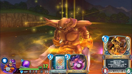 画像ギャラリー No.017のサムネイル画像 / 「ドラゴンクエスト ライバルズ」CBT先行プレイレポート。これは“ドラクエらしさ”がギッシリ詰まったデジタルTCGだ