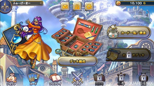 画像ギャラリー No.022のサムネイル画像 / 「ドラゴンクエスト ライバルズ」CBT先行プレイレポート。これは“ドラクエらしさ”がギッシリ詰まったデジタルTCGだ