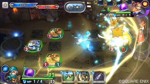 画像ギャラリー No.023のサムネイル画像 / 「ドラゴンクエスト ライバルズ」CBT先行プレイレポート。これは“ドラクエらしさ”がギッシリ詰まったデジタルTCGだ