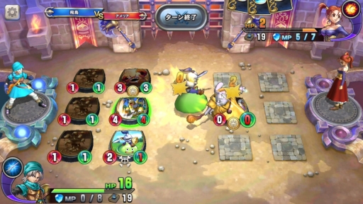 画像ギャラリー No.003のサムネイル画像 / 「ドラゴンクエストライバルズ」プレイレポート。DQシリーズを題材としたデジタルカードゲームの中身とは