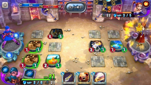 画像ギャラリー No.009のサムネイル画像 / 「ドラゴンクエストライバルズ」プレイレポート。DQシリーズを題材としたデジタルカードゲームの中身とは