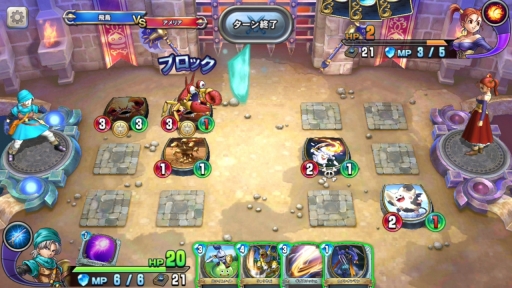 画像ギャラリー No.010のサムネイル画像 / 「ドラゴンクエストライバルズ」プレイレポート。DQシリーズを題材としたデジタルカードゲームの中身とは