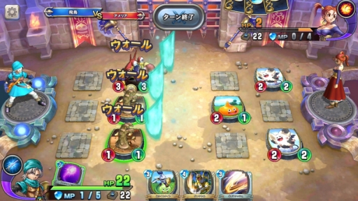 画像ギャラリー No.011のサムネイル画像 / 「ドラゴンクエストライバルズ」プレイレポート。DQシリーズを題材としたデジタルカードゲームの中身とは