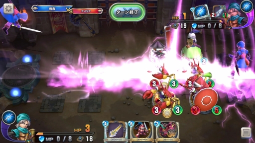 画像ギャラリー No.023のサムネイル画像 / 「ドラゴンクエストライバルズ」プレイレポート。DQシリーズを題材としたデジタルカードゲームの中身とは