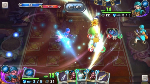画像ギャラリー No.027のサムネイル画像 / 「ドラゴンクエストライバルズ」プレイレポート。DQシリーズを題材としたデジタルカードゲームの中身とは