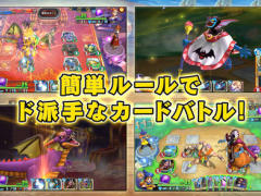 今夜の「RADIO 4Gamer Tap(仮)」では,「ドラゴンクエストライバルズ」を取り上げます