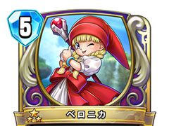 「ドラゴンクエストライバルズ」，第2弾カードパック「解き放たれし力の咆哮」を2月22日にリリース。PC版も同日にサービスイン