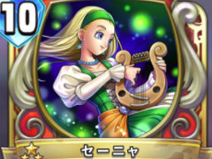 「ドラクエライバルズ」，デッキ編成をサポートするカードライブラリが本日更新。第2弾カードパック「解き放たれし力の咆哮」の全カードが追加