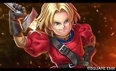 画像ギャラリー No.008のサムネイル画像 / 「ドラクエライバルズ」,第3弾カードパック「不死鳥と大地の命動」が5月29日に配信決定。スマホ版「ドラクエ3」が30%オフのキャンペーンも
