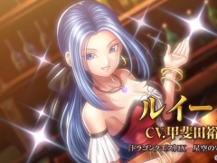 「ドラゴンクエストライバルズ」の第5弾カードパック「勇気の英雄譚」が本日リリース