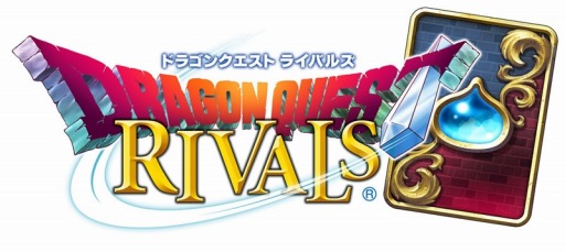 画像ギャラリー No.005のサムネイル画像 / 「ドラゴンクエストライバルズ」，第6弾カードパック「小さな希望のシンフォニー」が本日配信