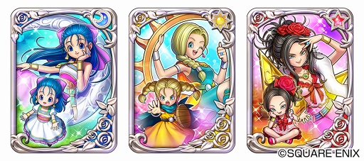 画像ギャラリー No.009のサムネイル画像 / 「ドラゴンクエストライバルズ」，第8弾カードパック「一攫千金！カジノパラダイス」がリリース