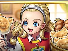 「ドラゴンクエストライバルズ」，英雄カード「勇者姫アンルシア」をプレイヤー全員に配布