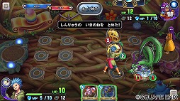 画像ギャラリー No.005のサムネイル画像 / 「ドラゴンクエストライバルズ」,第9弾カードパック“再会と誓いの世界(ロトゼタシア)”が本日配信