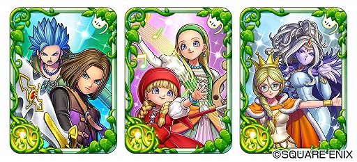画像ギャラリー No.009のサムネイル画像 / 「ドラゴンクエストライバルズ」,第9弾カードパック“再会と誓いの世界(ロトゼタシア)”が本日配信