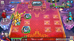 画像ギャラリー No.002のサムネイル画像 / 「ドラゴンクエストライバルズ」，レジェンドレア「アクバー」を先行公開。アクバーが場にいる間，味方ユニットが1回復活！