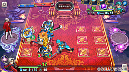 画像ギャラリー No.003のサムネイル画像 / 「ドラゴンクエストライバルズ」，レジェンドレア「アクバー」を先行公開。アクバーが場にいる間，味方ユニットが1回復活！