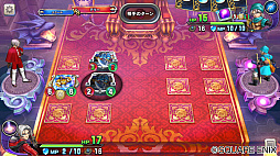 画像ギャラリー No.005のサムネイル画像 / 「ドラゴンクエストライバルズ」，レジェンドレア「アクバー」を先行公開。アクバーが場にいる間，味方ユニットが1回復活！
