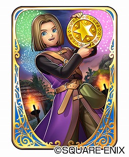 画像ギャラリー No.003のサムネイル画像 / 「ドラゴンクエストライバルズ」で特別な英雄カード「勇者イレブン」を無料配布中。スリーブ＆メダル付きカードパックセットも交換所に登場