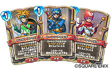 画像ギャラリー No.018のサムネイル画像 / 「ドラゴンクエストライバルズ エース」が本日リリース。1人で遊べるソロバトルアドベンチャーも搭載した“ライバルズ”リニューアル版