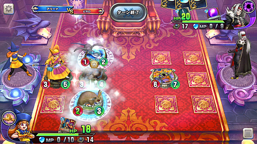 画像ギャラリー No.003のサムネイル画像 / 「DQライバルズ エース」，ゲントの導き手チャモロを先行公開。条件を満たせばコスト3で味方ユニットを最大2体復活可能なレジェンドレア