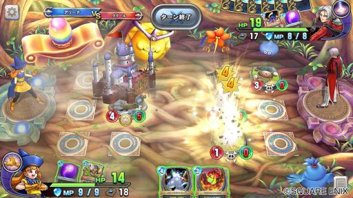 画像ギャラリー No.002のサムネイル画像 / 「DQライバルズ エース」，ヘルクラウドを先行公開。相手の前列すべてにもダメージを与えられる武闘家専用レジェンドレア