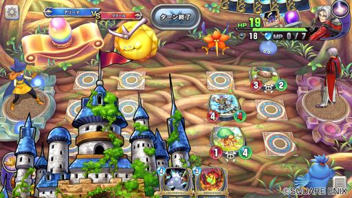 画像ギャラリー No.003のサムネイル画像 / 「DQライバルズ エース」，ヘルクラウドを先行公開。相手の前列すべてにもダメージを与えられる武闘家専用レジェンドレア