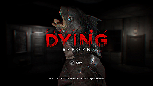 画像ギャラリー No.001のサムネイル画像 / PS VR対応ホラーアドベンチャー「DYING：Reborn」が本日配信。木村 昴さんを起用した日本語音声も