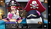 画像ギャラリー No.008のサムネイル画像 / Android版「逆転裁判5」，DLCとセットにした買い切り型アプリとして配信開始。6月4日まで記念セールを開催中