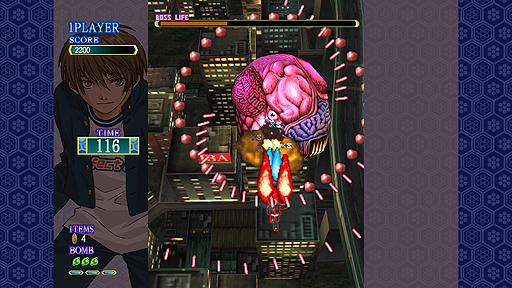 画像ギャラリー No.003のサムネイル画像 / あの名作縦シュー「式神の城」がSteamで6月16日より配信へ。配信開始日から1週間はキャンペーンで17％オフに
