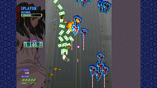 画像ギャラリー No.004のサムネイル画像 / あの名作縦シュー「式神の城」がSteamで6月16日より配信へ。配信開始日から1週間はキャンペーンで17%オフに