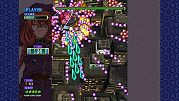 画像ギャラリー No.006のサムネイル画像 / あの名作縦シュー「式神の城」がSteamで6月16日より配信へ。配信開始日から1週間はキャンペーンで17%オフに