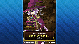 画像ギャラリー No.016のサムネイル画像 / レトロンバーガー Order 31：PS4版「シスロワ」が出たし，「式神の城」（的なやつ）やろうぜ！ 謎のバタ臭い女3人組が登場するゲームをさ！編