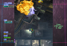 画像ギャラリー No.022のサムネイル画像 / レトロンバーガー Order 31：PS4版「シスロワ」が出たし，「式神の城」（的なやつ）やろうぜ！ 謎のバタ臭い女3人組が登場するゲームをさ！編