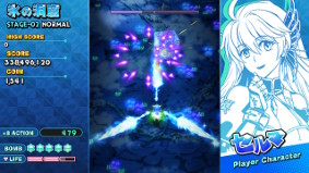 画像ギャラリー No.026のサムネイル画像 / レトロンバーガー Order 31：PS4版「シスロワ」が出たし，「式神の城」（的なやつ）やろうぜ！ 謎のバタ臭い女3人組が登場するゲームをさ！編