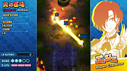 画像ギャラリー No.027のサムネイル画像 / レトロンバーガー Order 31：PS4版「シスロワ」が出たし，「式神の城」（的なやつ）やろうぜ！ 謎のバタ臭い女3人組が登場するゲームをさ！編