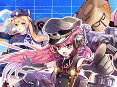 兵器と女の子が融合した“オトメギア”を率いて戦うRPG「侵攻のオトメギアス」がサービス開始。事前登録特典の配布など，キャンペーンも実施