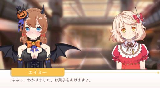 画像ギャラリー No.002のサムネイル画像 / 「侵攻のオトメギアス」で10月末に実施予定のアップデートとハロウィンイベントの情報が公開