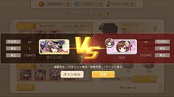 画像ギャラリー No.009のサムネイル画像 / 「侵攻のオトメギアス」，10万人突破記念キャンペーンが開催