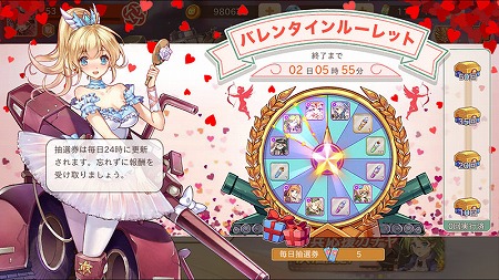 画像ギャラリー No.005のサムネイル画像 / 「侵攻のオトメギアス」,育成の緩和を含むアップデートが実施に