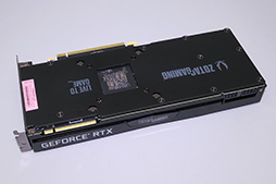 画像ギャラリー No.007のサムネイル画像 / 「GeForce RTX 2080 SUPER」レビュー。RTX 2080 SUPERの実力をRTX 2080 TiおよびRTX 2080無印と比べてみた