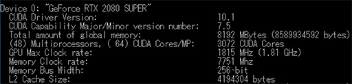 画像ギャラリー No.022のサムネイル画像 / 「GeForce RTX 2080 SUPER」レビュー。RTX 2080 SUPERの実力をRTX 2080 TiおよびRTX 2080無印と比べてみた