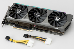 画像ギャラリー No.004のサムネイル画像 / ZOTAC「GeForce RTX 3080 Ti AMP Holo」レビュー。新世代の“AMP”モデルはNVIDIA純正にどこまで差を付けられるのか
